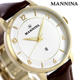マンニーナ MANNINA メンズ 腕時計 ブランド ラウンド 38mm クオーツ 替えベルト付 MNN001-02 シルバー×ブラウン 時計 プレゼント ギフト