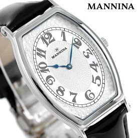 マンニーナ MANNINA メンズ 腕時計 ブランド トノー 31mm クオーツ 替えベルト付 MNN002-01 シルバー×ブラック 時計 ギフト 父の日 プレゼント 実用的