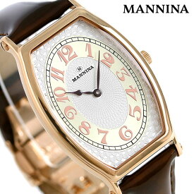 マンニーナ MANNINA メンズ 腕時計 ブランド トノー 31mm クオーツ 替えベルト付 MNN002-02 シルバー×ダークブラウン 時計 ギフト 父の日 プレゼント 実用的