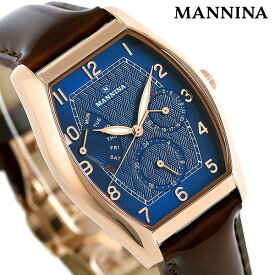 マンニーナ MANNINA メンズ 腕時計 ブランド トノー 33mm クオーツ 替えベルト付 MNN003-02 ネイビー×ダークブラウン 時計 ギフト 父の日 プレゼント 実用的