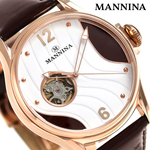 マンニーナ MANNINA メンズ 腕時計 オープンハート 45mm 自動巻き 替えベルト付 MNN004-04 ホワイト×ダークブラウン 時計 |  腕時計のななぷれ
