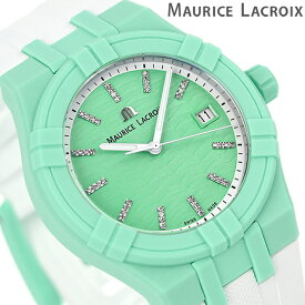 モーリスラクロア AIKON #tide 40mm クオーツ 腕時計 ブランド メンズ MAURICE LACROIX AI2008-CCCC1-3A0-0 アナログ ライトグリーン ホワイト 白 スイス製 ギフト 父の日 プレゼント 実用的