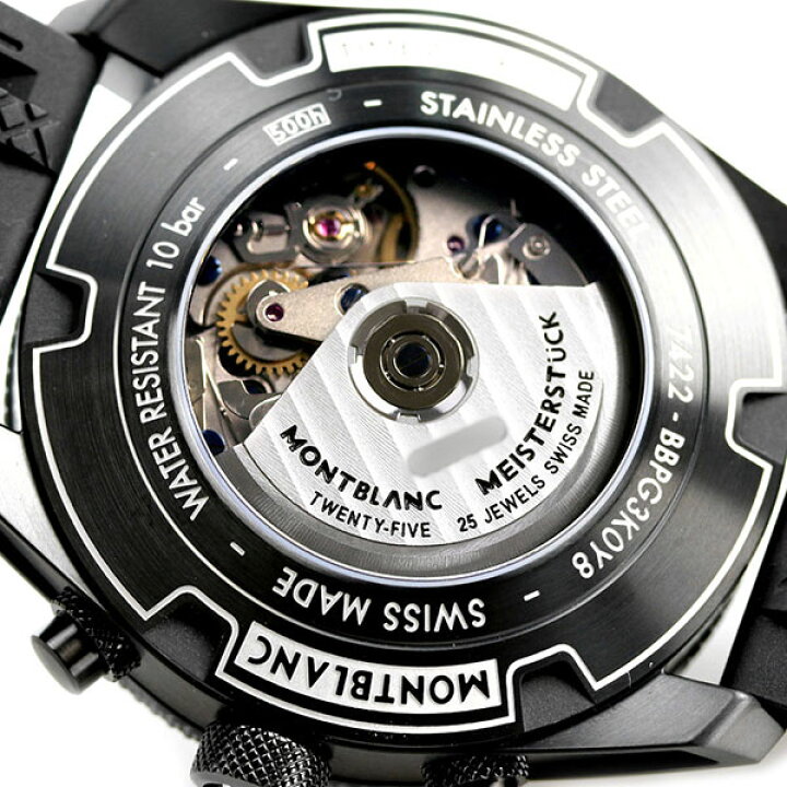 楽天市場】＼超還元☆全品+10倍＆2000円OFFクーポン／ モンブラン 時計  