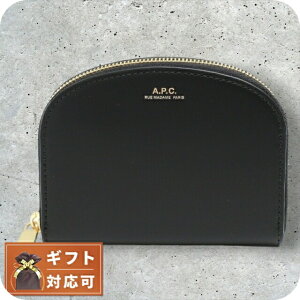�_10%OFF�N�[�|���������+3�{�^ �A�[�y�[�Z�[ A.P.C. �R�C���P�[�X ���f�B�[�X F63219-PXAWV-LZZ �n�[�t���[�� HALF MOON �u���b�N ���K���� ������ �u�����h ���� ������� �v���[���g ���p�I ���킢��