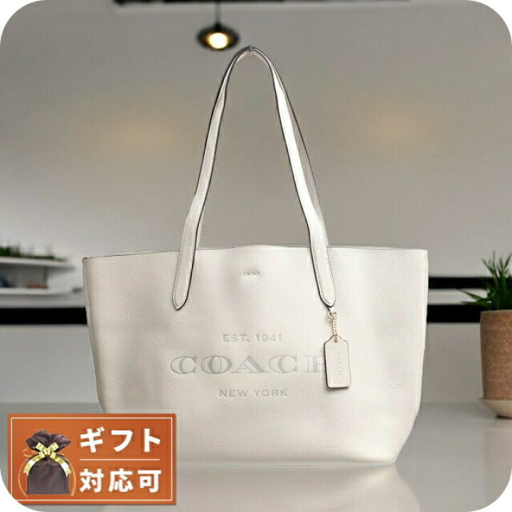 楽天市場】＼9/15は全品10倍☆3000円OFFクーポン／ コーチ トート 