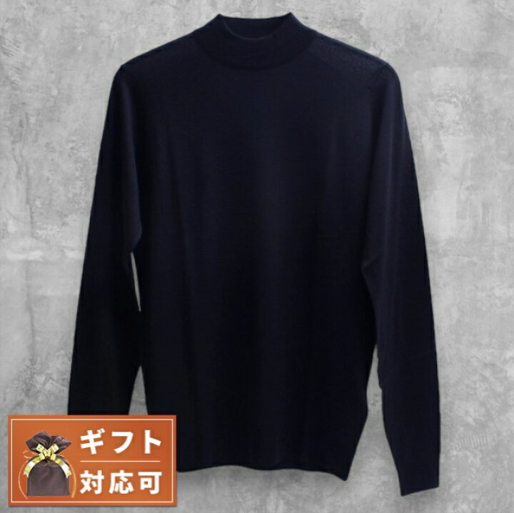楽天市場】ジョンスメドレー JOHN SMEDLEY HARCOURT モックネック 