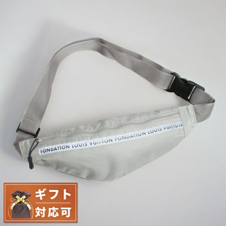 ルイ・ヴィトン LOUIS VUITTON フォンダシオン ウエストバッグ ボディ  