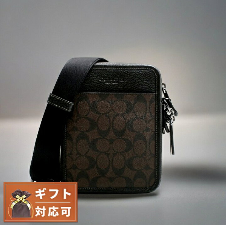 楽天市場】＼7/4 20時～☆全品2000円OFFクーポンにさらにポイントUP  