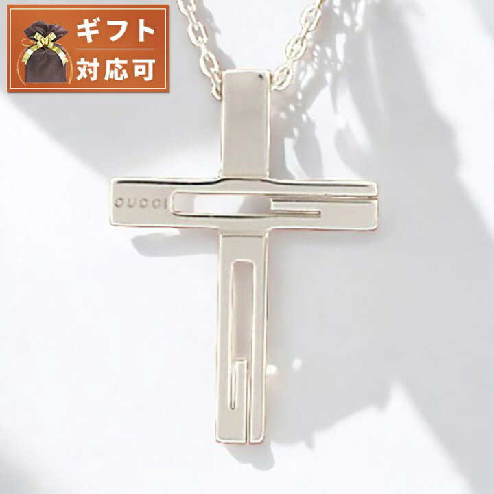 楽天市場】＼2000円OFFクーポン＆全品5倍に+3倍で最大52倍☆3/25限定  