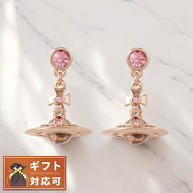 ＼さらに+4倍★今だけ!!／ ヴィヴィアンウエストウッド VIVIENNE WESTWOOD ピアス プチオーブ レディース 62020032 G002 ピンクゴールド PINK GOLD ピンククリスタル