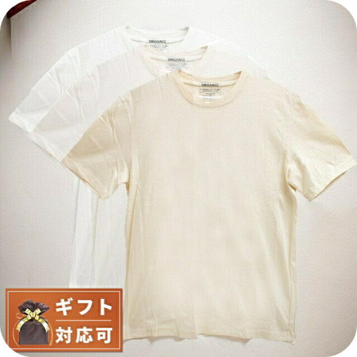 楽天市場】メゾンマルジェラ MAISON MARGIELA Tシャツ 