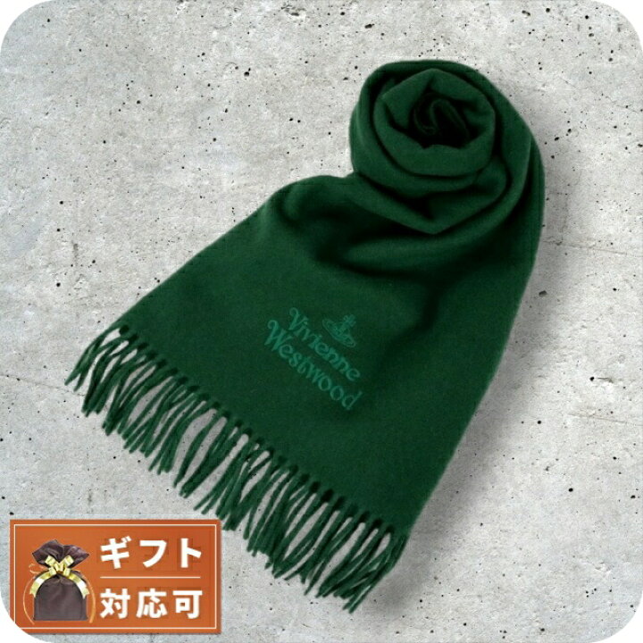 楽天市場】ヴィヴィアンウエストウッド VIVIENNE WESTWOOD マフラー 