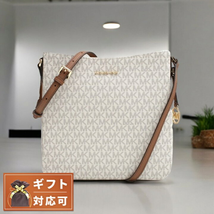 楽天市場】＼全品10%OFFクーポン☆21日10時まで／ マイケルコース 