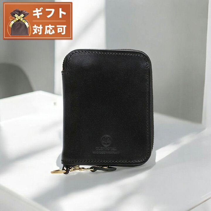 楽天市場】グレンロイヤル GLENROYAL ZIP AROUND SMALL WALLET 二  