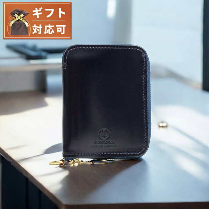楽天市場】グレンロイヤル GLENROYAL ZIP AROUND SMALL WALLET 二  
