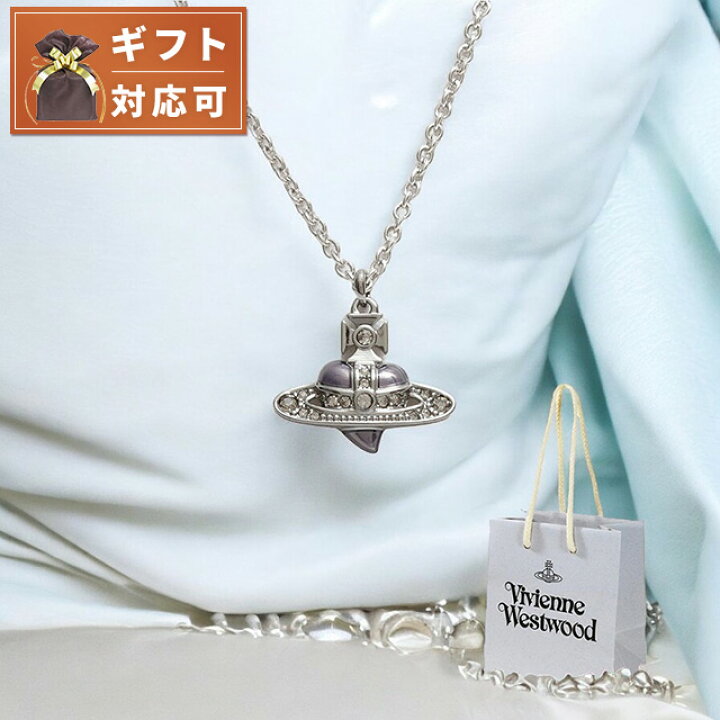 楽天市場】＼5/30は全品10倍☆さらに+3倍／ ヴィヴィアンウエスト  