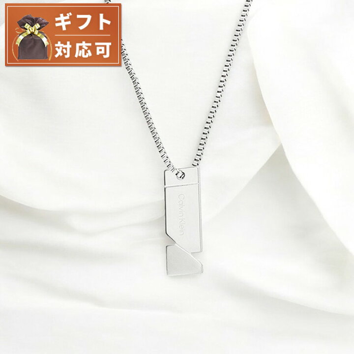楽天市場】＼3/30は全品10倍☆さらに+3倍／ カルバンクライン CALVIN 