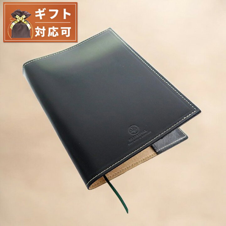 楽天市場】グレンロイヤル GLEN ROYAL ブックカバー A6 メンズ 