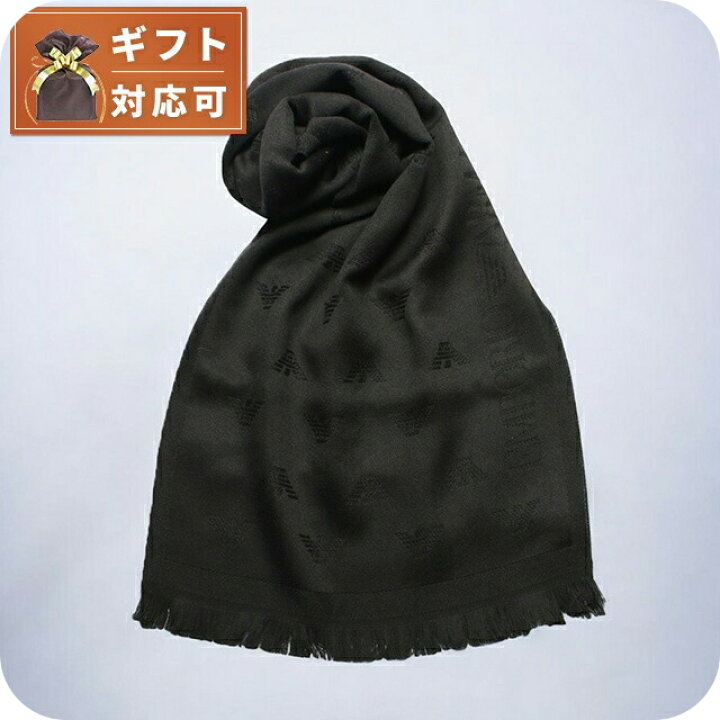 楽天市場】＼エントリーだけ！さらに最大+4倍／ エンポリオアルマーニ 