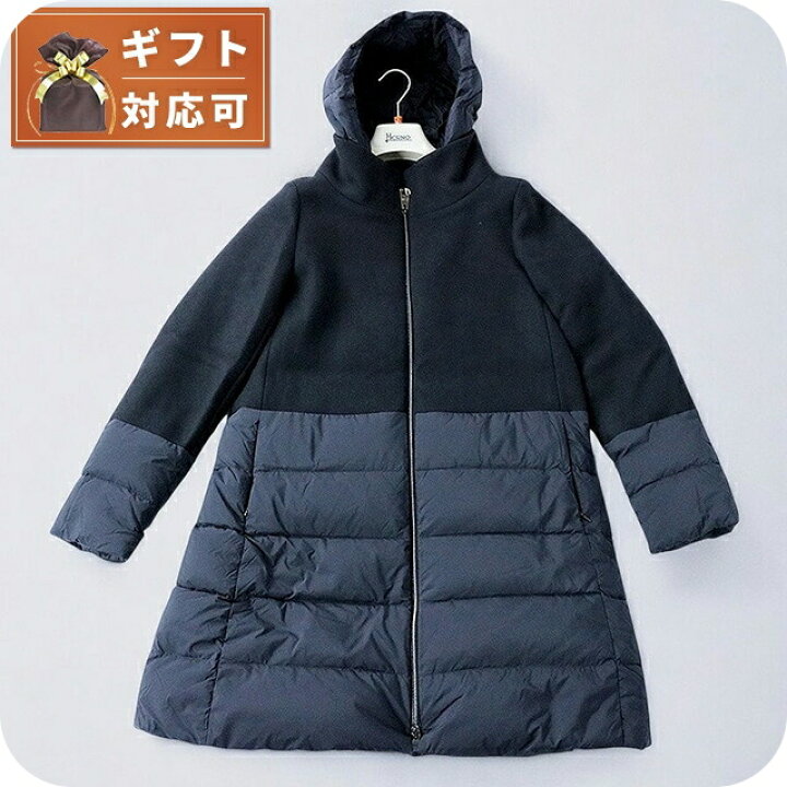 楽天市場】ヘルノ HERNO ダウンコート PI001965D-33432R-9200-40 