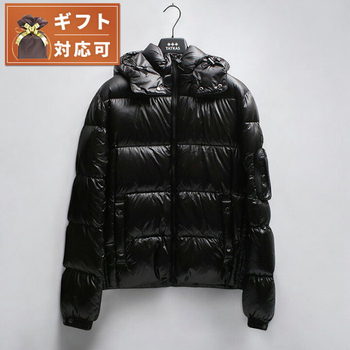 楽天市場】＼10/18限定☆9,190円OFFクーポンにさらに+3倍！全品10%割引 