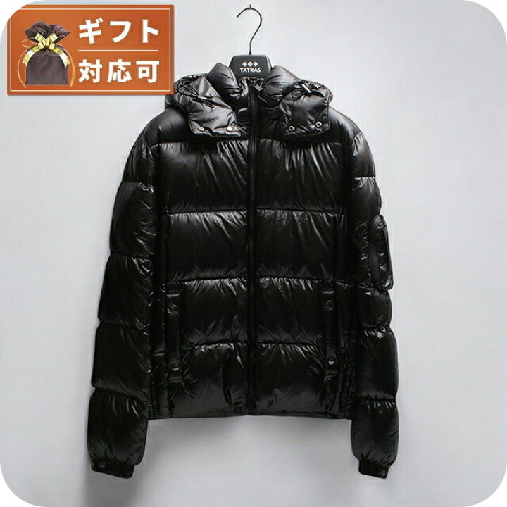 楽天市場】タトラス TATRAS BELBO ベルボ ダウンジャケット メンズ  