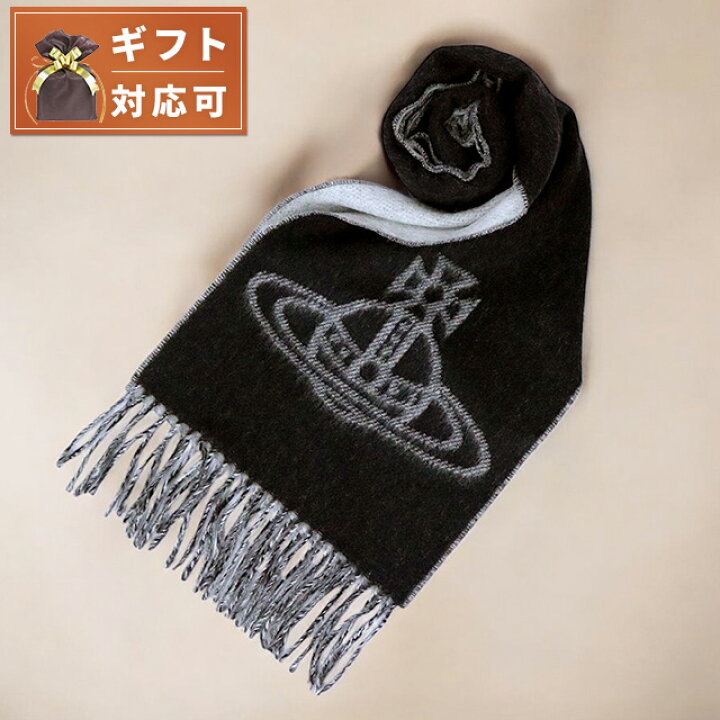 楽天市場】＼10%OFFクーポン☆21日10時迄／ ヴィヴィアンウエスト  