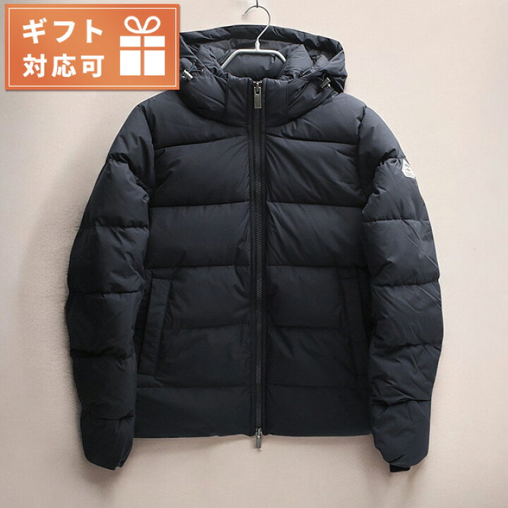 楽天市場】＼全品5倍☆3日間限定ポイントUP／ ピレネックス PYRENEX 