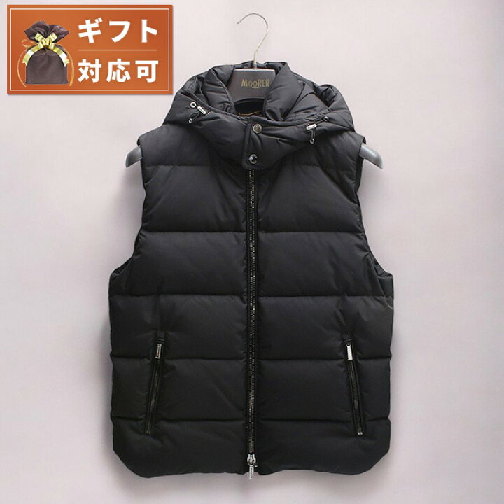 楽天市場】＼2000円OFFクーポン☆さらに最大+9倍／ ムーレー MOORER 