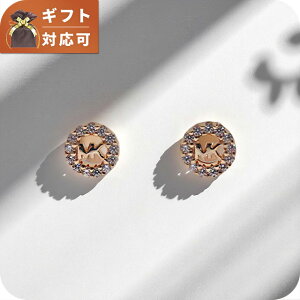 _ő2000~OFFN[|+9{^ }CPR[X MICHAEL KORS sAX fB[X MKC1033AN791 MKS [YS[h uh