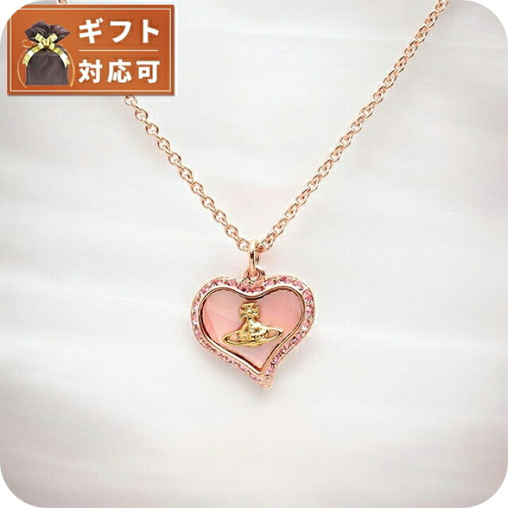 楽天市場】ヴィヴィアンウエストウッド VIVIENNE WESTWOOD ネックレス 