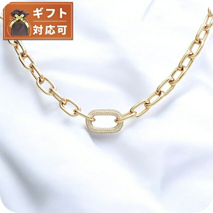 楽天市場】ダニエルウェリントン DANIEL WELLINGTON Crystal Link 