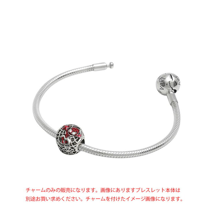 楽天市場】パンドラ ブレスレット レディース PANDORA Marvel Spider 