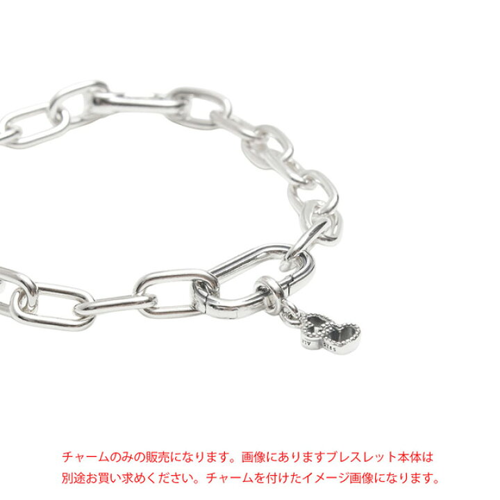 楽天市場】＼3/18☆全品10%割引クーポン＆さらに+3倍／ パンドラ 