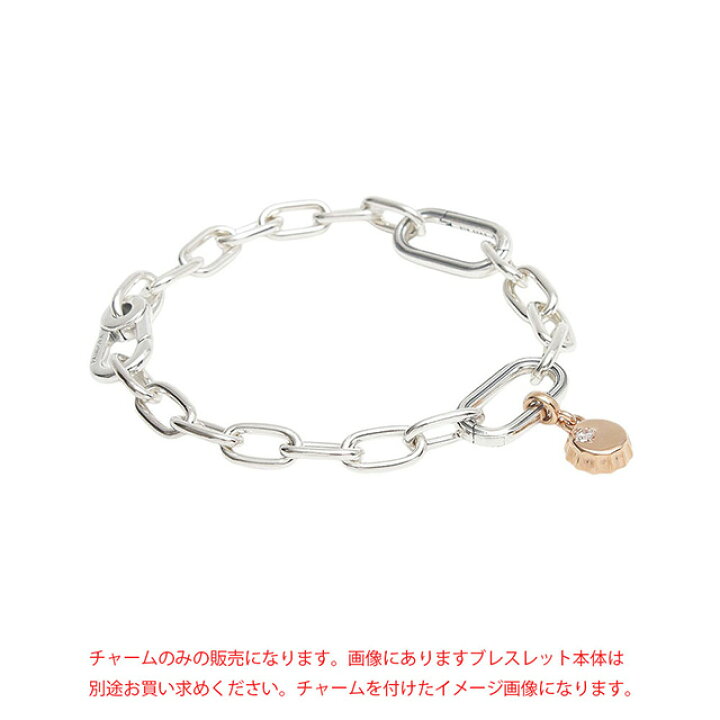 楽天市場】パンドラ ブレスレット レディース PANDORA Pandora ME 