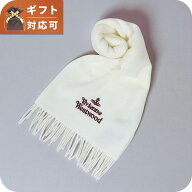 ＼全品10%OFFクーポン★21日10時まで／ ヴィヴィアンウエストウッド VIVIENNE WESTWOOD マフラー 25-W00Q…