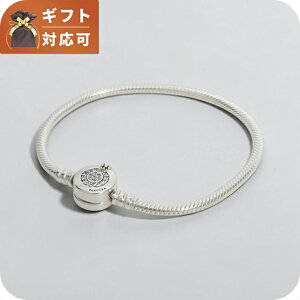 �p���h�� PANDORA Moments Sparkling Crown O Snake Chain Bracelet�A�N�Z�T���[�u���X���b�g 599046c01-16 ���f�B�[�X�V���o�[ �u�����h �r�� �W���G���[ �u�����h ���� ������� �v���[���g ���� ���p�I ���킢