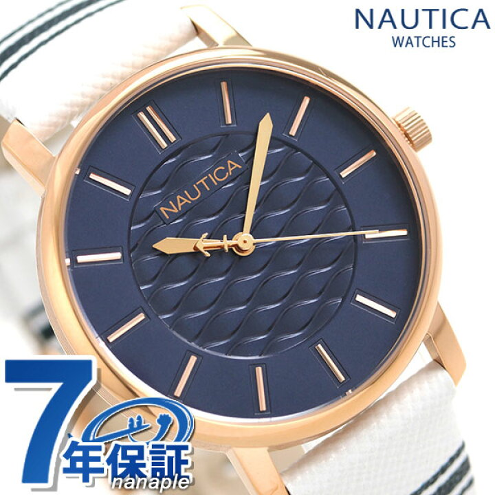 楽天市場 ノーティカ Nautica レディース 腕時計 ネイビー 革ベルト 36mm Napcgs006 コーラル ゲーブルズ 時計 腕時計 のななぷれ