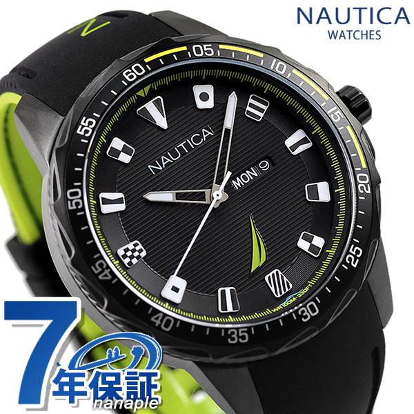 楽天市場】 腕時計（正規） > N行 > NAUTICA : 腕時計のななぷれ
