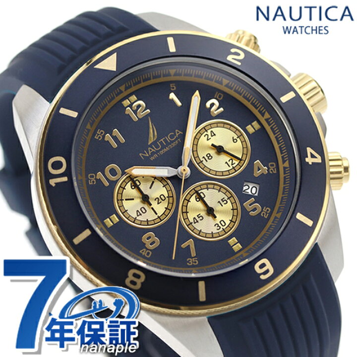 楽天市場】＼29日10時～☆2,970円OFFクーポン！全品10%OFF 
