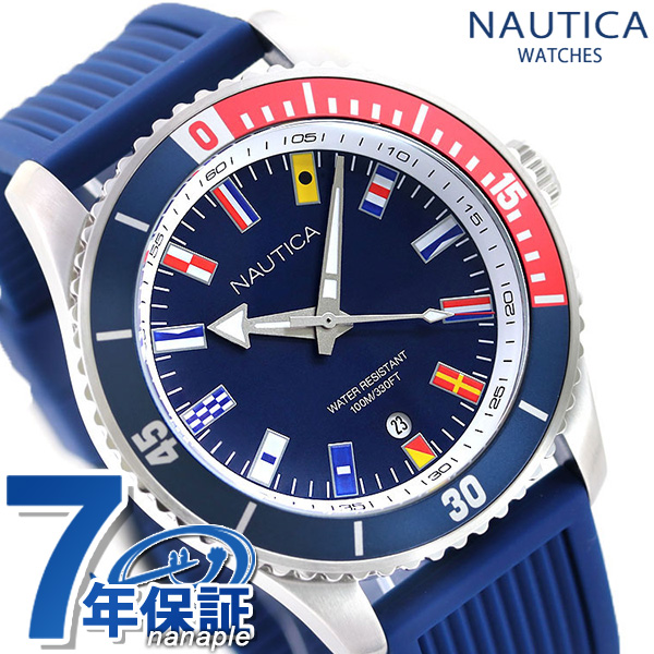 楽天市場】 腕時計（正規） > N行 > NAUTICA : 腕時計のななぷれ