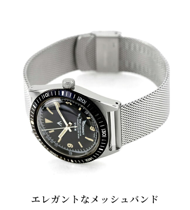 楽天市場】＼2000円OFF+さらに9倍+最大50倍／ ナバルウォッチ NAVAL 