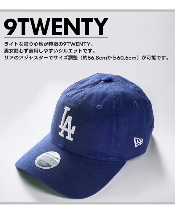 楽天市場】＼2000円OFFクーポン☆ポイント最大52倍／ NEW ERA キャップ 