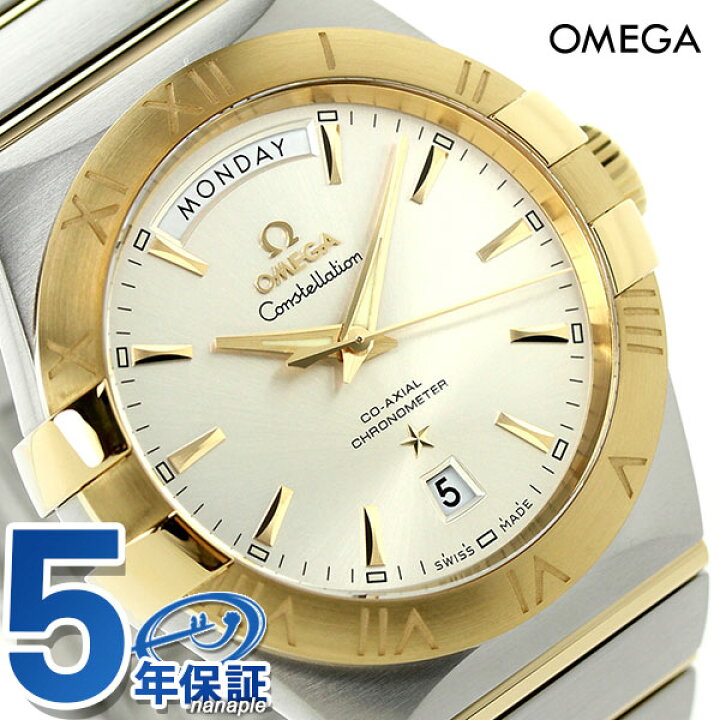 楽天市場】オメガ コンステレーション 38MM 自動巻き メンズ 123.20  