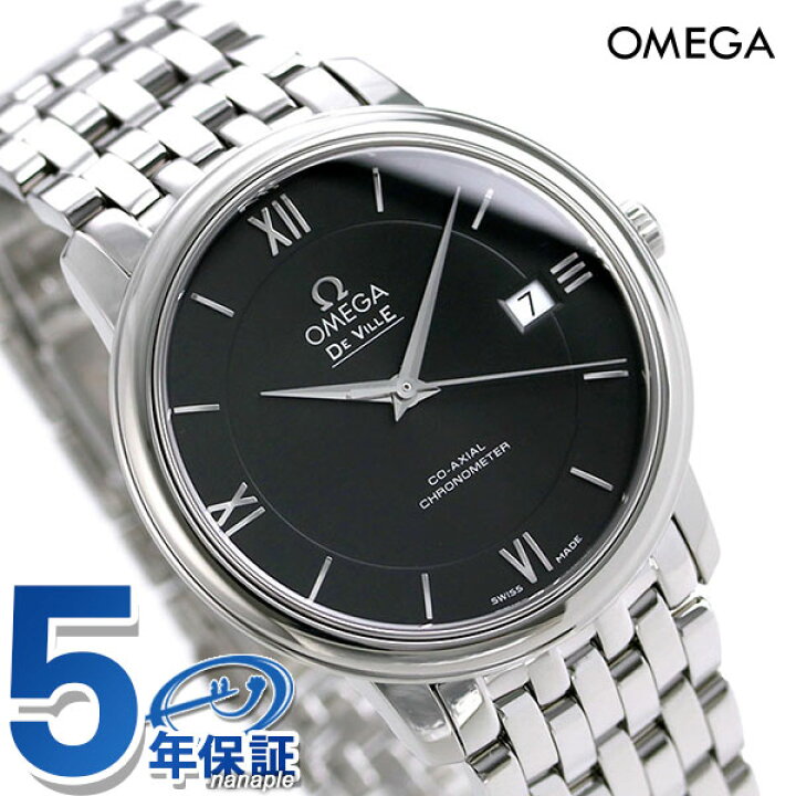 楽天市場】オメガ デビル プレステージ 36.8mm 自動巻き クロノ  