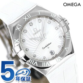 オメガ コンステレーション クオーツ 35mm レディース 腕時計 123.13.35.60.52.001 ホワイト OMEGA プレゼント ギフト