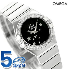 オメガ コンステレーション 24mm ダイヤモンド スイス製 123.15.24.60.01.001 OMEGA レディース 腕時計 ブランド ブラック 時計 プレゼント ギフト