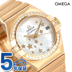 IK RXe[V 27mm _Ch fB[X rv 123.55.27.20.05.004 OMEGA Vi v  uh  h v[g  pI