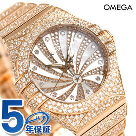 オメガ コンステレーション 31mm 自動巻き レディース 123.55.31.20.55.006 OMEGA 腕時計 新品 時計 プレゼント ギフト
