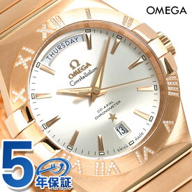 オメガ コンステレーション デイデイト 38mm ダイヤモンド 123.55.38.22.02.001 OMEGA 腕時計 新品 時計 プレゼント ギフト